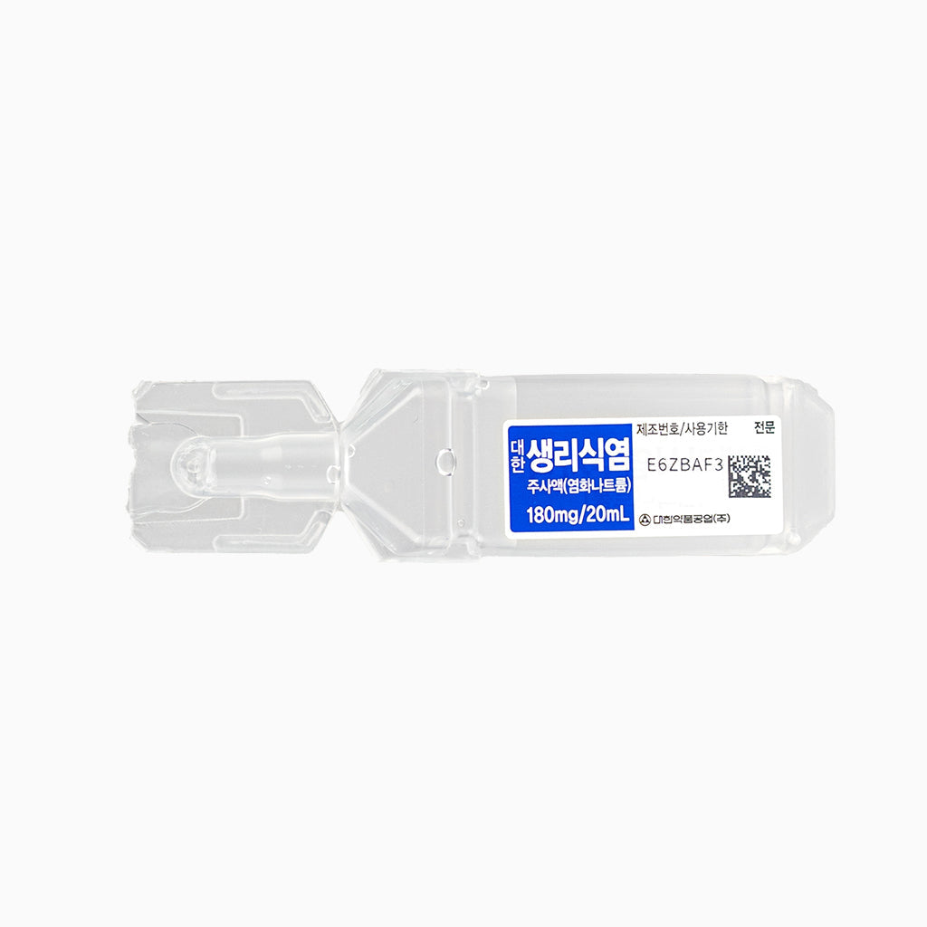 Saline 20mL